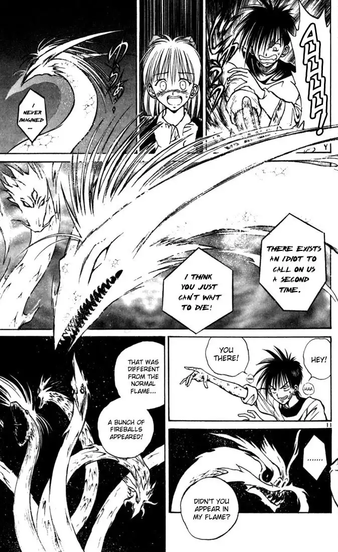 Flame of Recca Chapter 41 11